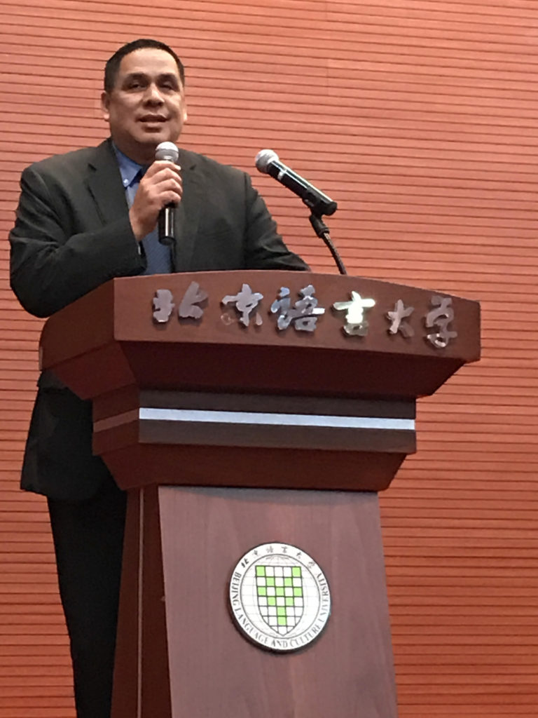 Hector Villagran, Profesor Honorario de la Universidad de Lengua y Cultura de Beijing